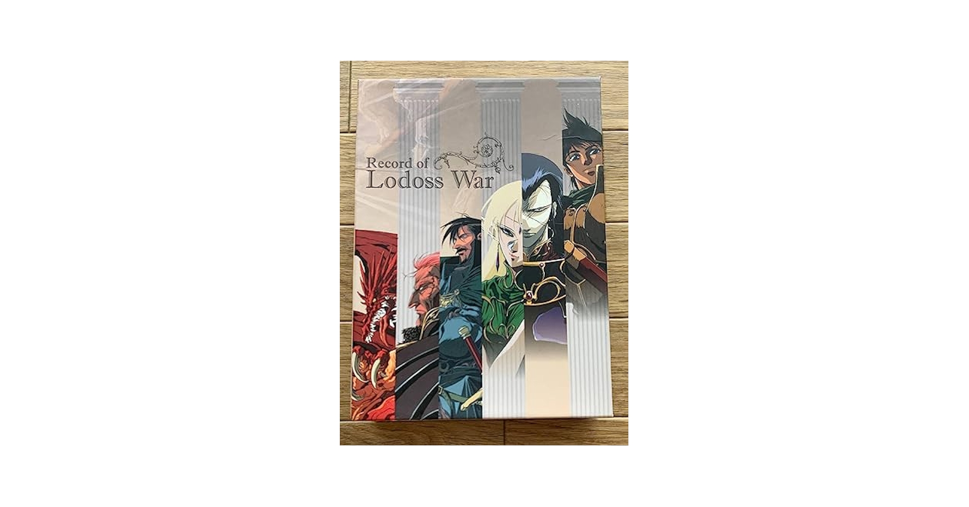 Amazon.co.jp: ロードス島戦記 OVA版 デジタルリマスター